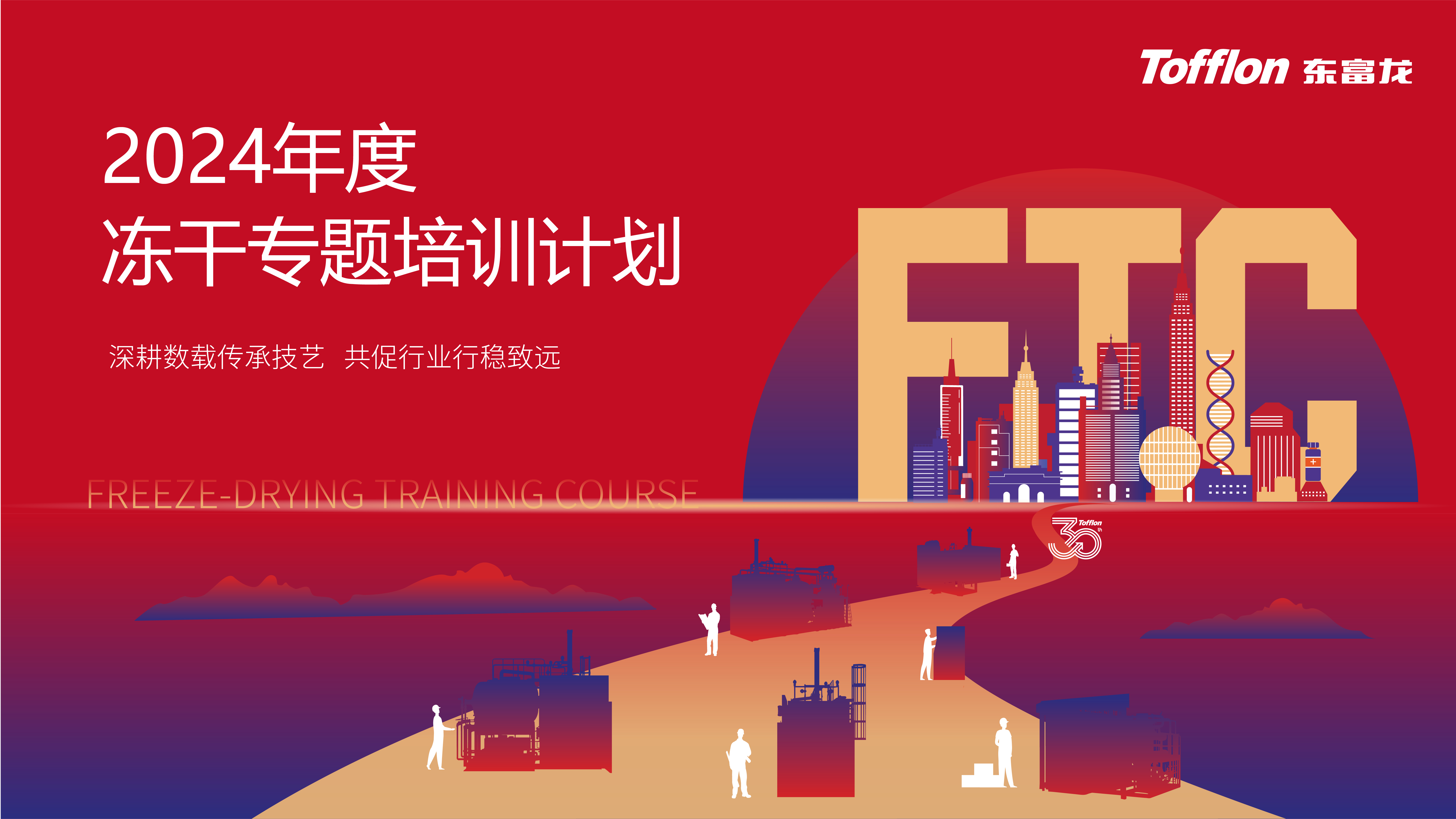 ������ʱ